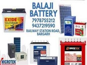 BALA JI BATTERIES